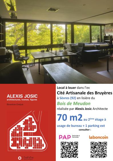 Vue intérieure du local, façade vitrée donnant sur le bois de Meudon.
