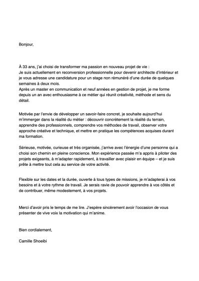 Lettre de motivation