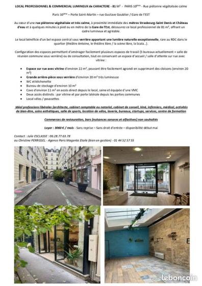 LOCAL PROFESSIONNEL & COMMERCIAL LUMINEUX de CARACTERE - 81 M2 - PARIS 10ème - Rue piétonne végétalisée calme Paris 10ème – Porte Saint-Martin – rue Gustave Goublier / Gare de l’EST