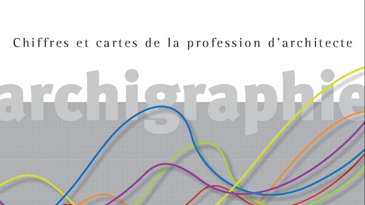 archigraphie-couv.jpg archigraphie-couv.jpg