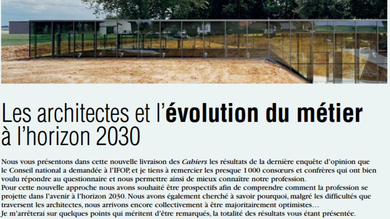 Les architectes et l'évolution du métier 2030
