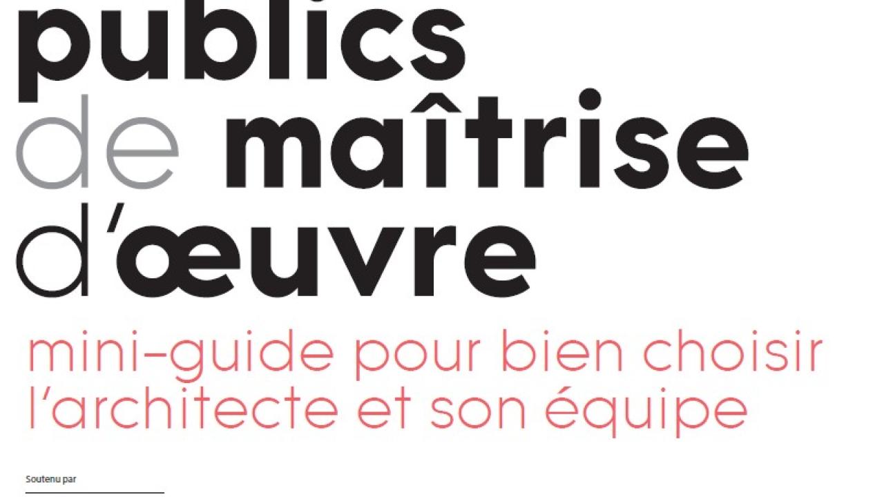 couverture-mini-guide-marches-publics-sept2020.jpg couverture-mini-guide-marches-publics-sept2020.jpg