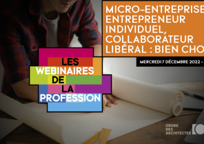 webinaire-7_decembre.png