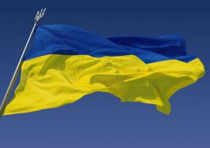 drapeau-ukraine.jpg
