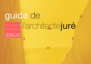 guidearchijure-vign.jpg