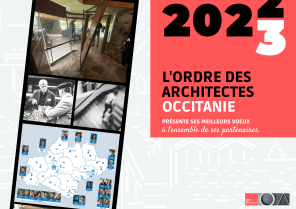 Vœux 2023