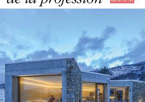 Cahiers de la profession n°59