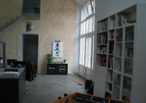 rehabilitation_grange.jpg
