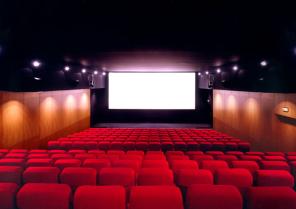 salle de cinéma
