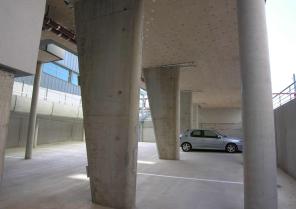 Résidence Hôtelière Strasbourg