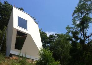 Maison des pierres du temps, Bordeaux, FRANCE (en cours )