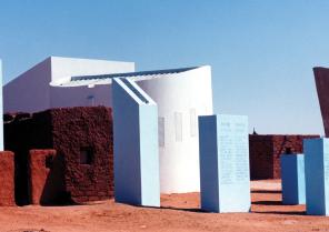 Centre d'alphabétisation de Simiri, Simiri, NIGER 2001