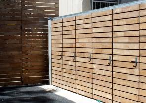 Réhabilitation du bâtiment et des laboratoires de recherches en biologie et inst