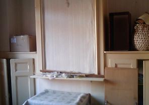 état existant, éléments à conserver