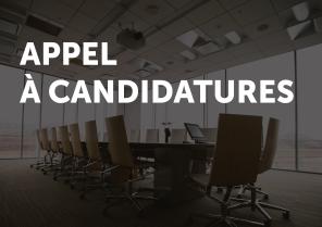 appel_candidatures_chambre_de_discipline_2024.jpg