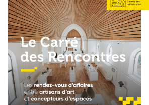 Carré des rencontres