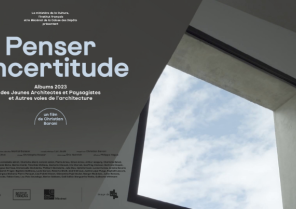 AJAP 2023 : Penser l'Incertitude