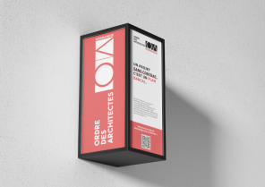 Nouveaux visuels du CROA Normandie