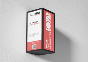 Nouveau visuel "Se former, c'est béton"