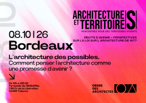 CROA NA_AT 26_8 octobre à l'ENSAPBx