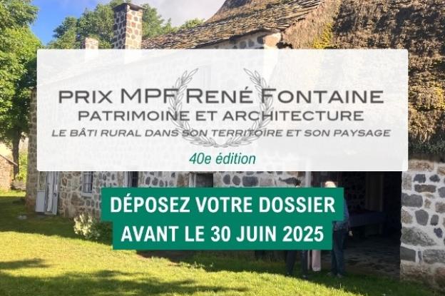 40e édition du Prix René Fontaine - Patrimoine et Architecture
