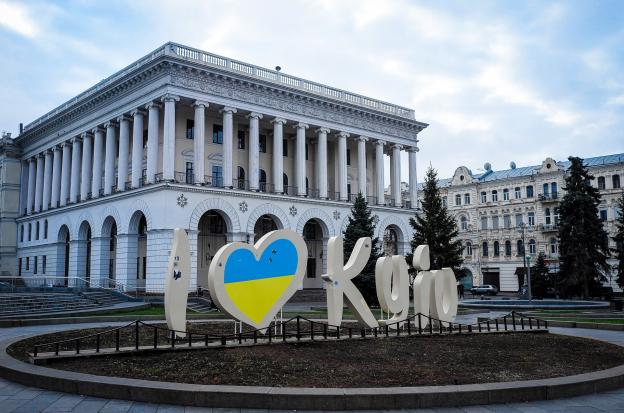 Solidarité Ukraine Solidarité Ukraine