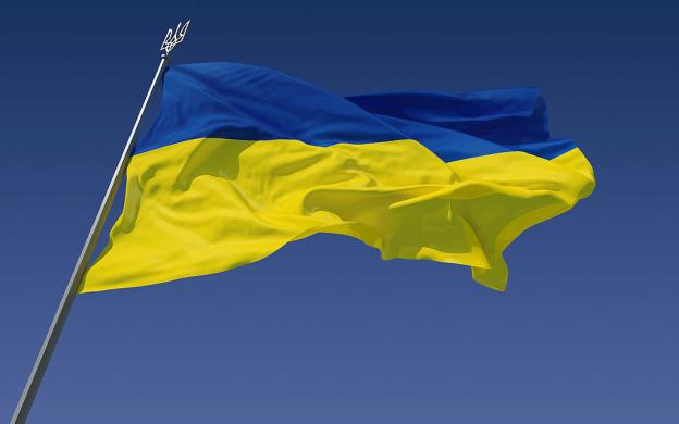1024px-flag_of_ukraine.jpg 1024px-flag_of_ukraine.jpg