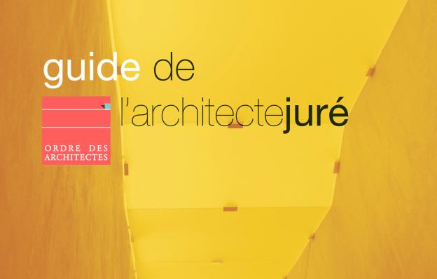 guidearchijure-vign.jpg
