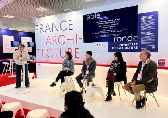 Mipim2024-1 Mipim2024-1