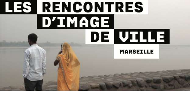 Avant-première du documentaire "... et Pierre Jeanneret".png Avant-première du documentaire "... et Pierre Jeanneret".png