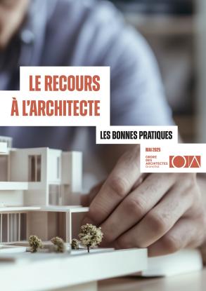 Le recours à l'architecte