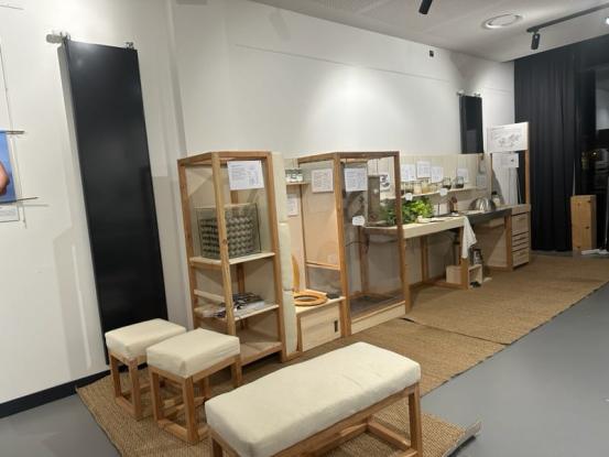 Exposition Biosphère Urbaine